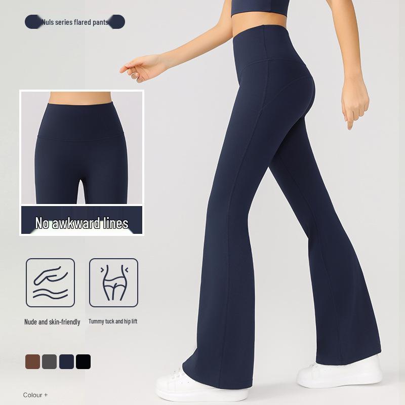 Women's High Waist Hip-Lifting Flare Yoga Pants - Professional Nude Feel, No T, Micro Flare Design for Fitness and Sports.