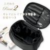 MIACERO Makeup Travel Cosmetic Cosmetic Makeup Vanity Large With Easy to With Brush Black Pouch, Pouch, Pouch, Box, Pouch, Pouch, Capacity, Pockets,