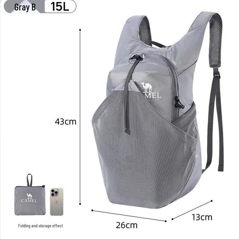 

Camel Outdoor Lightweight Foldable Cycling & Hiking Backpack One Size