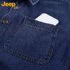 JEEP Men's Washed Cotton Long Sleeve Shirt
