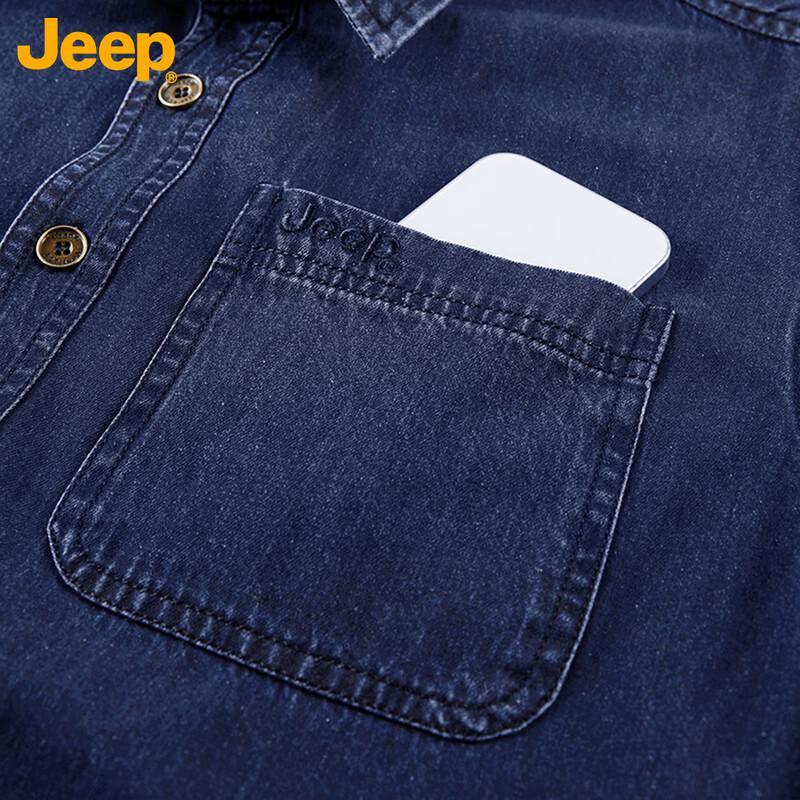 JEEP Men's Washed Cotton Long Sleeve Shirt