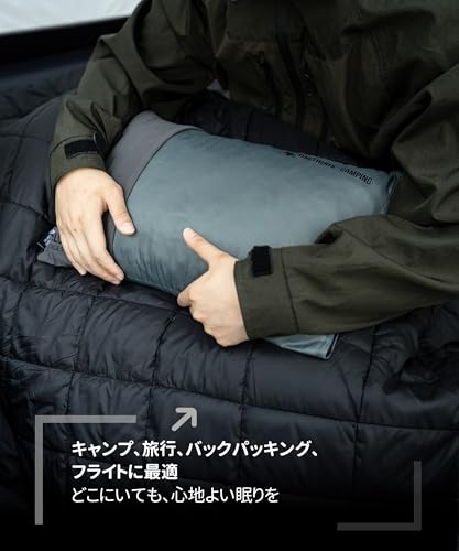 OneTigris WILDDREAM Portable Camping Pillow, High-Resilience Memory Foam, Cushioning, 43x30cm, 13cm Thick, Comfortable, Breathable, Durable, Lightweig