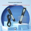 Longchan Electronic Counting Jump Rope CN plug (adapter included)