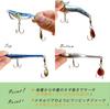 OHF Metal Jig Spin Tail Set Set, Shrimp-Shaped Jigs, 10-Piece (19)