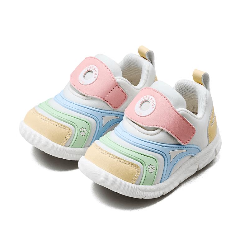Bobdog Caterpillar Soft Sole Baby Walker Shoes 20