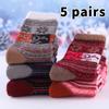 5pcs Cozy Thickened Terry Socks for Women - Warm Mid-Calf Winter Socks, Perfect for Sleep & Floor Comfort