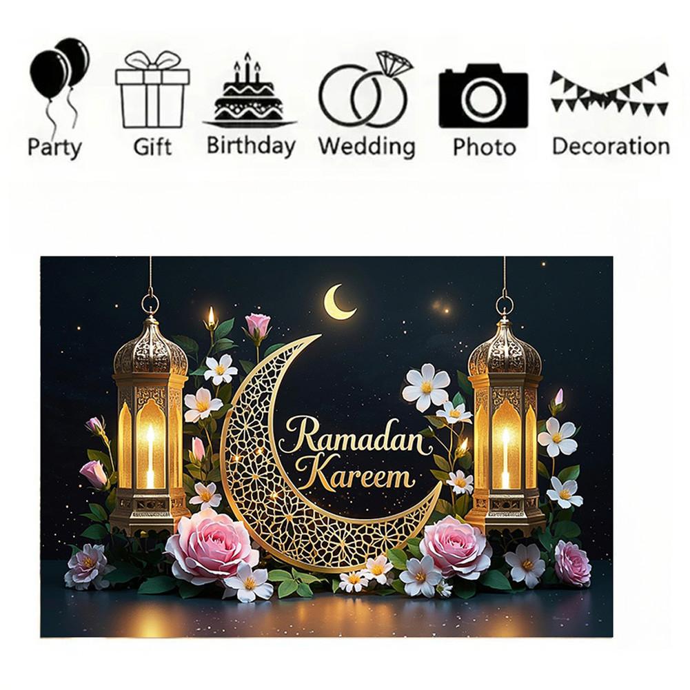 Eid Mubarak Kulisse für Fotografie, Ramadan Kareem Mond Stern Laterne Blumiger Hintergrund, Islamisches Muslimisches Festival Party Dekoration Fotostudio Requisite
