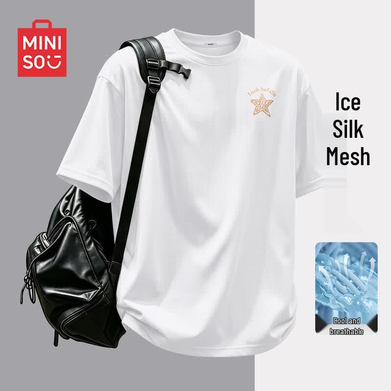 MINISO Men's Oversized Mesh Short Sleeve T-Shirt