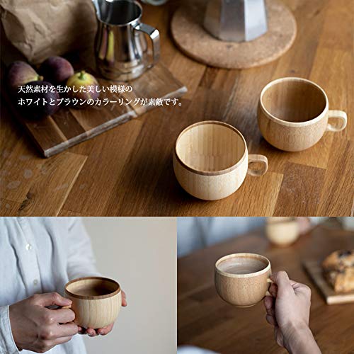 RIVERET Coffee Cups, 250ml, Pair Set, Made in Japan, Dishwasher Safe, White/Brown, RV-206WB