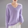 Autumn And Winter New Wool Pulling Knitted V-Neck Loose Sweater Top With Knitted Sweater Bottoming Shirt Casual