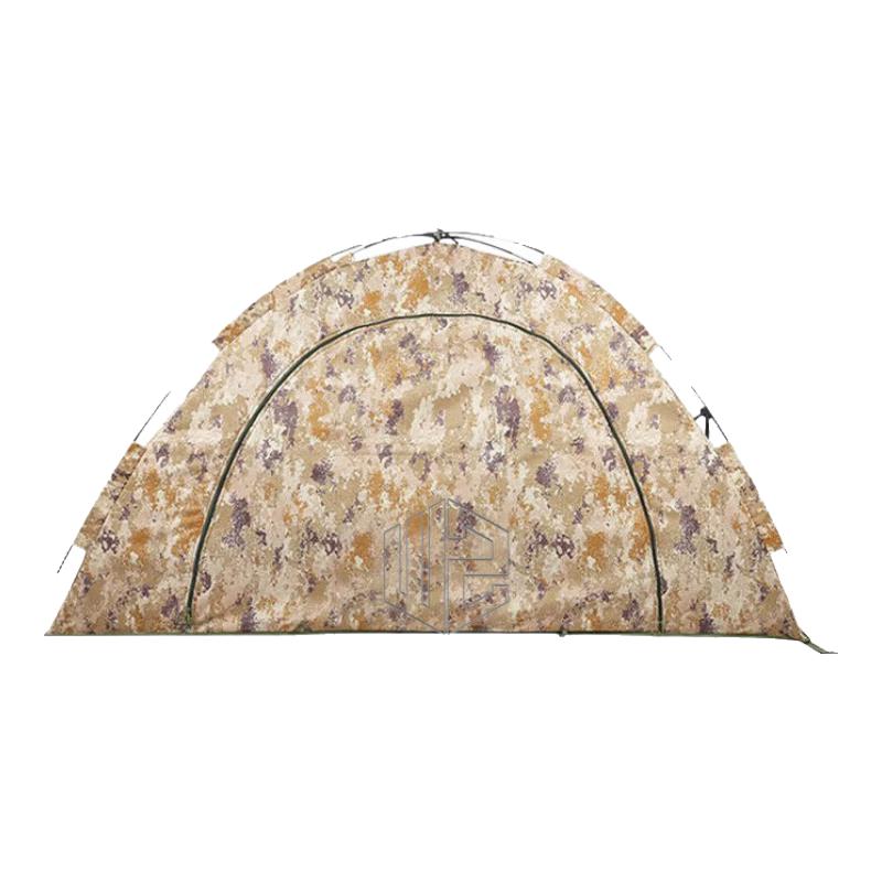 Weizhi Single Person Automatic Pop-Up Tent