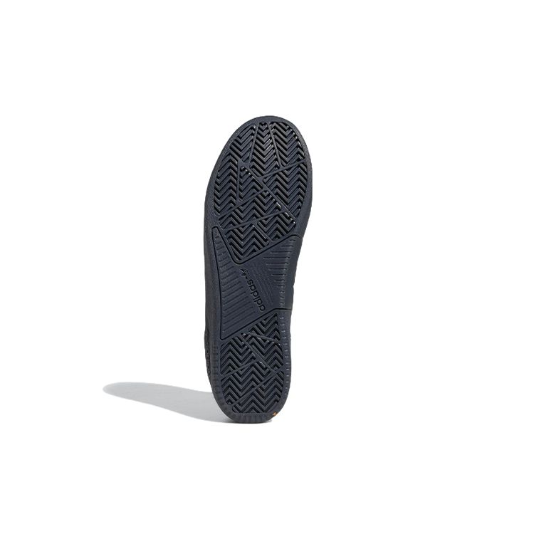 adidas Tyshawn Low