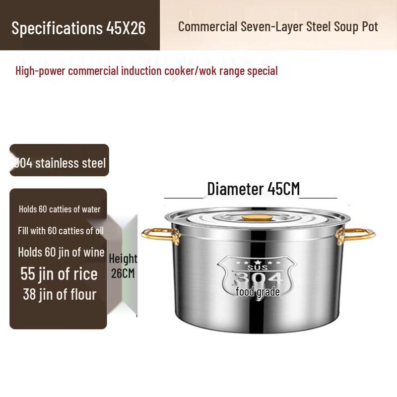 JPHZNB Stainless Steel Commercial Soup Pot