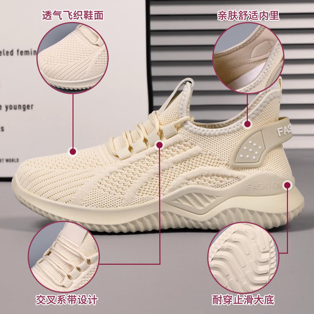 Women's shoes soft sole not tired feet temu solid color versatile casual shoes breathable white shoes lightweight sports shoes