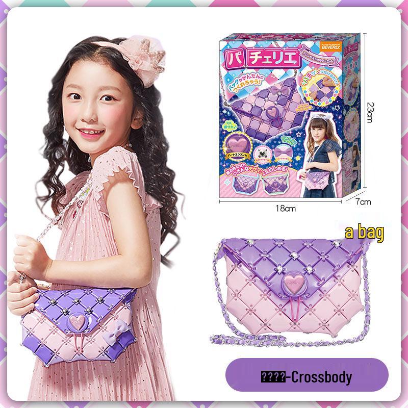 Handmade Japanese Puzzle DIY Bag for Girls (Ages 3-9) - Educational Toy & Birthday Gift