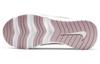 Nike RYZ 365 Barely Rose (Women's)