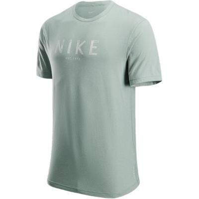 Hyverse Dri-Fit UV Outdoor Casual Soft Crew Neck Short Sleeve T-Shirt Men Tops Emerald-Green HJ7008370