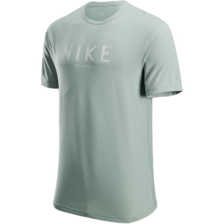 

Nike Hyverse Dri-Fit UV Outdoor Casual Soft Crew Neck Short Sleeve T-Shirt Men Tops Emerald-Green HJ7008370 M