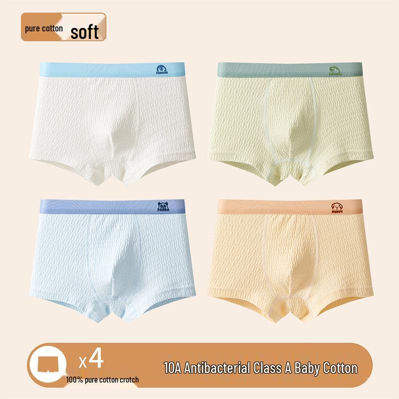 

Чоловічі бавовняні боксери чистої А-якості: Розміри 6-12, 100% бавовна для немовлят, малюків та дітей M, 20-29 jin