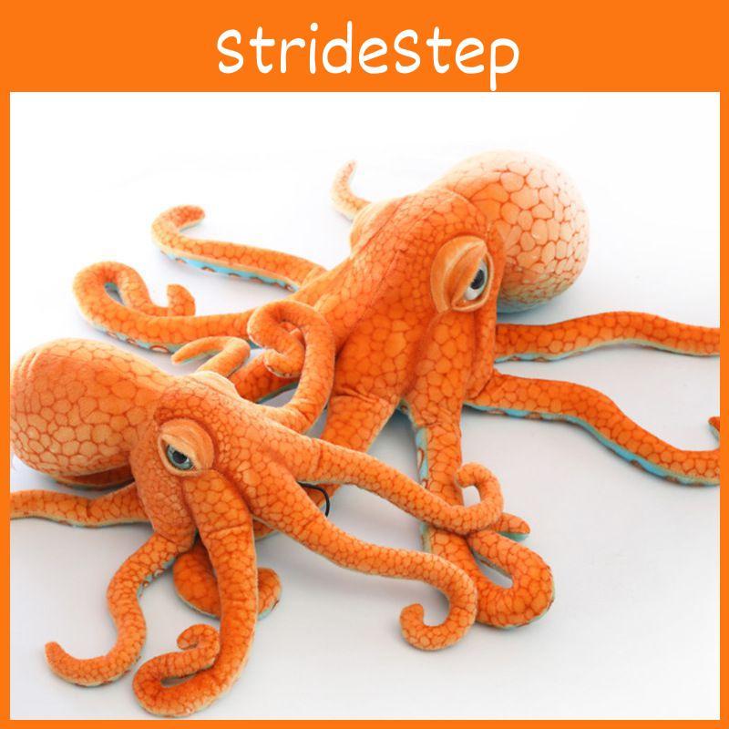 Extra Large Simulation Octopus Stuffed Animal Toy Plush Doll Perfect For Home And Car Decor