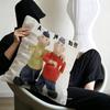 Cartoon PPat  Mat Cushion Cover Inches Farmhouse Decor Home Throw Pillow Covers for Couch Decorations