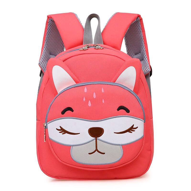 MDNG Children s Kindergarten Backpack