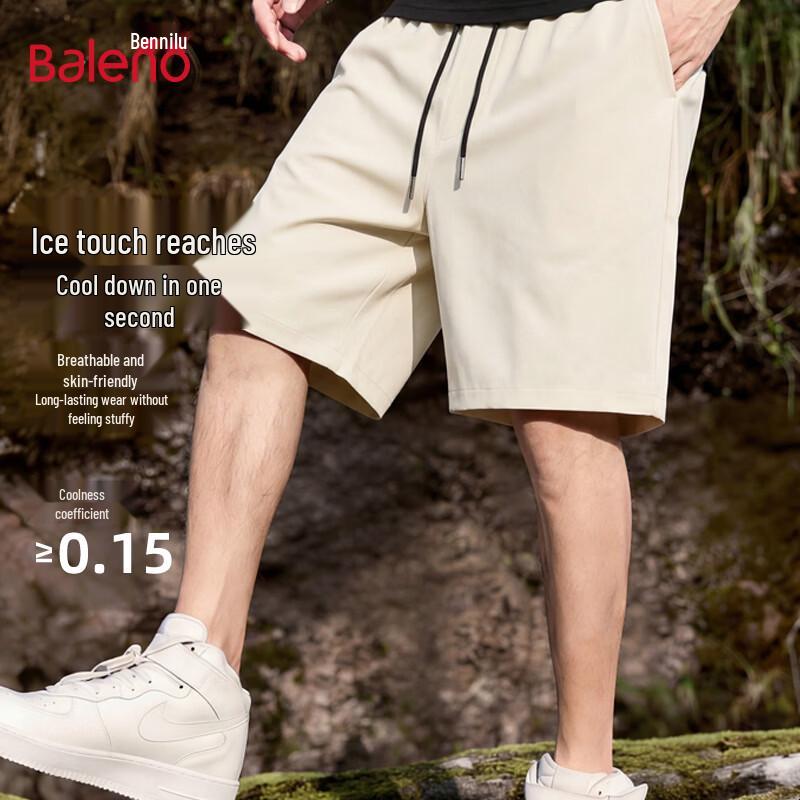 Baleno Men s Casual Drawstring Waist Trousers L