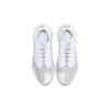 Nike React Sertu Triple White AT5301-100