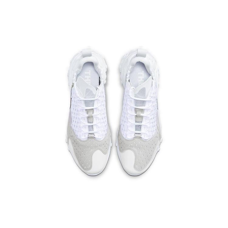 Nike React Sertu Triple White AT5301-100