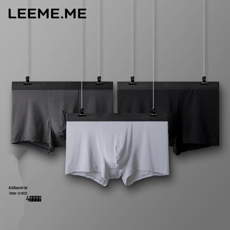 

LEEME.ME Мужские модальные антибактериальные боксеры-брифы, 3 шт. XL