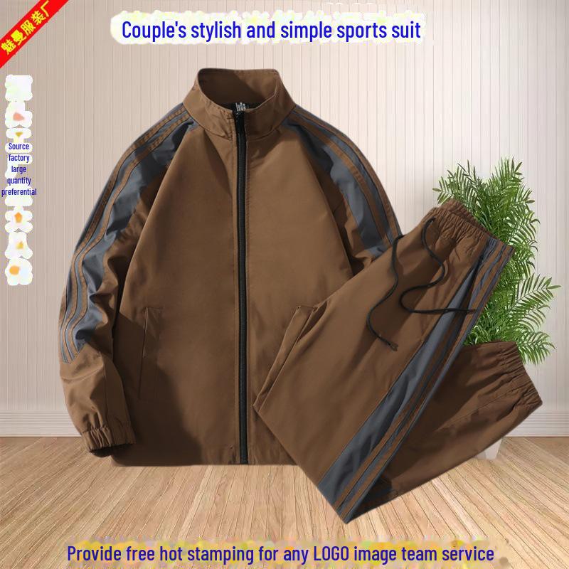 

Мужской модный повседневный костюм-двойка весна/осень - большие размеры