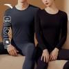 Anta Women's Warm Core Thermal Base Layer Set