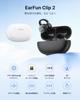 EarFun Clip 2 Kolczyki do uszu Słuchawki Bluetooth z powłoką tytanową Obwód magnetyczny Czyste do 40 godzin Pyłoszczelne słuchawki - 6.0/Kompatybilne z LDAC/Hi-Res