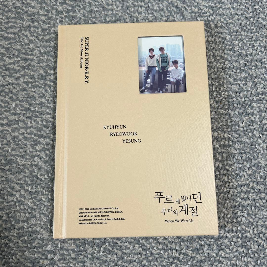 

[USED] SUPER JUNIOR K.R.Y. When We Were Us