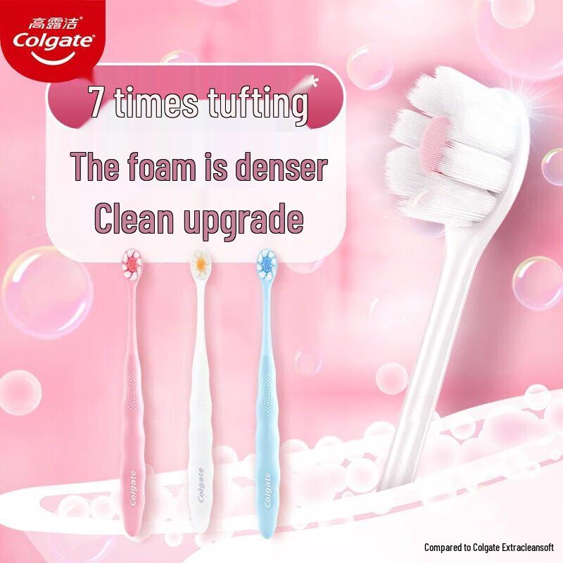 Colgate Ultra-Dense Soft Toothbrush 2-Pack