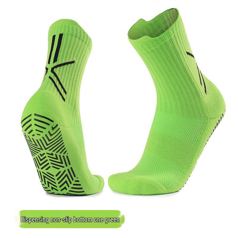 Mingjun Adult Anti-Slip Football Socks (3 Pairs)