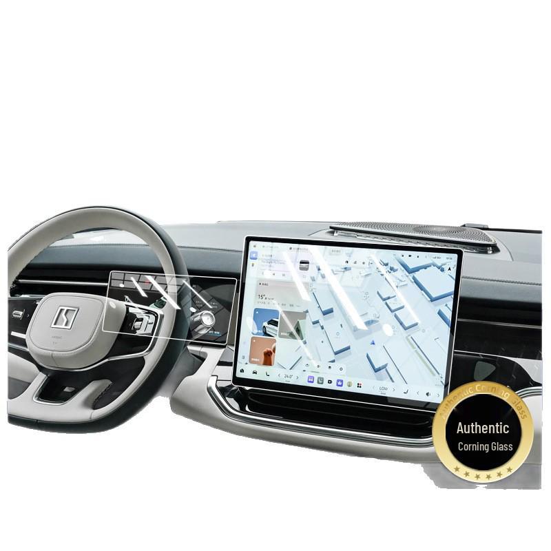 Zeekr 009 Screen Protector: Anti-Reflection Tempered Film for Center Console & Navigation