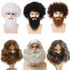 2pcs Realistic Curly Hair and Thick Long Beard Fluffy Wizard Cosplay Set  Family Photos