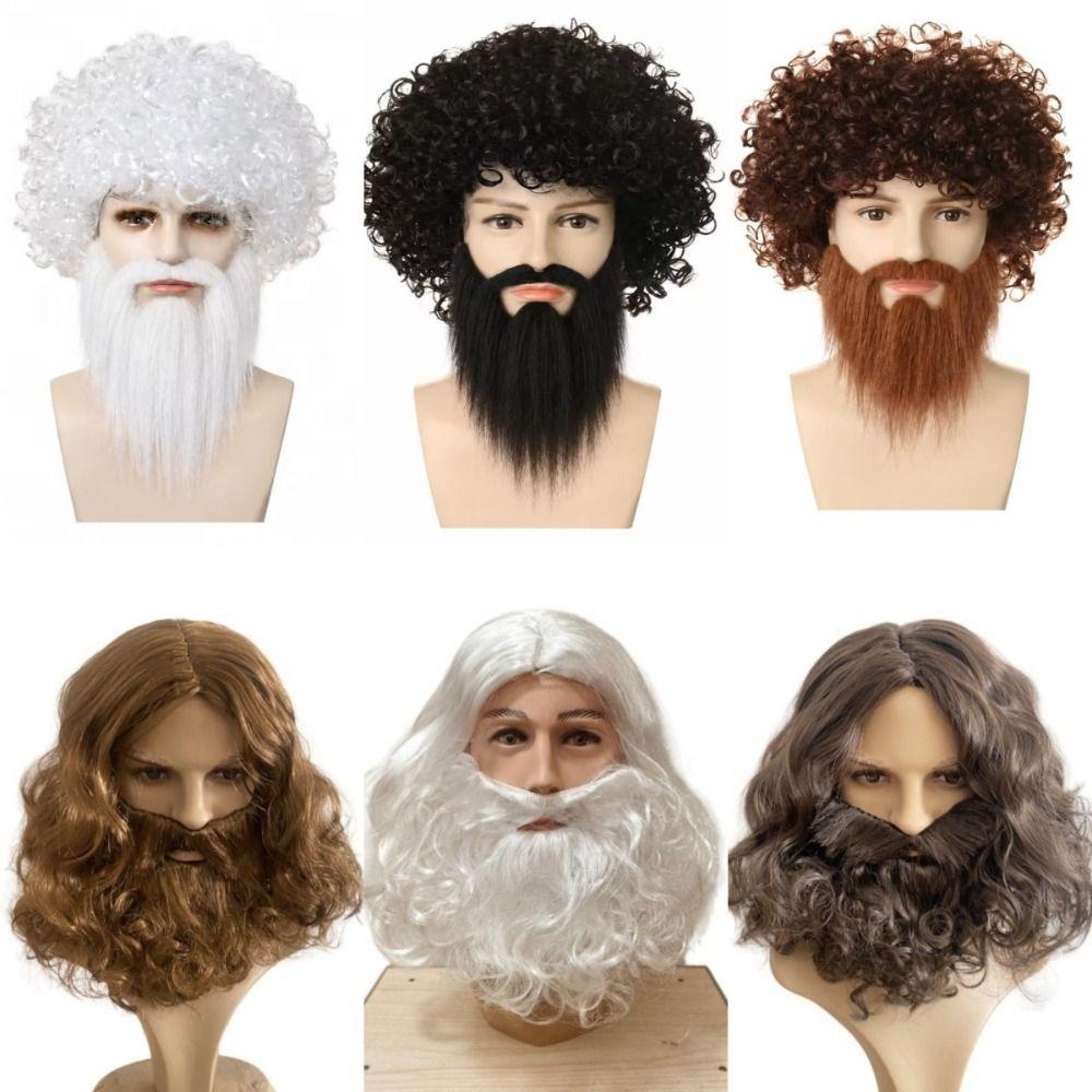 2pcs Realistic Curly Hair and Thick Long Beard Fluffy Wizard Cosplay Set Family Photos