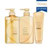 NEW Tsubaki Premium Volume & Repair 3-piece set
