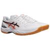 Asics Buty Męskie Gel Court Hunter 3 Białe Indigo Fog Pomarańczowe 1071A119-100