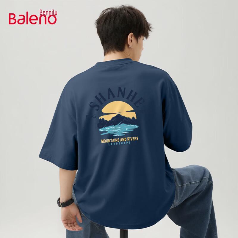 Baleno Men s Pure Cotton Short Sleeve T-Shirt L