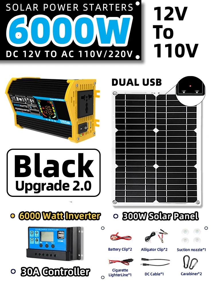 6000W Solar system comb inverter controller solar panel 12V to 220V/110V intelligent charging/discharging solar kit camping