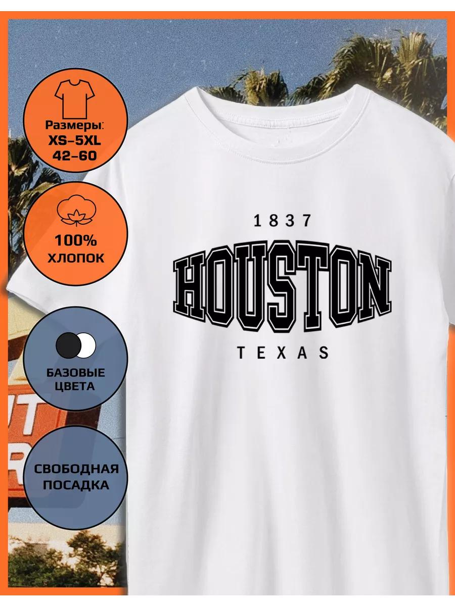 

Printed T-shirt of the city of America Houston S