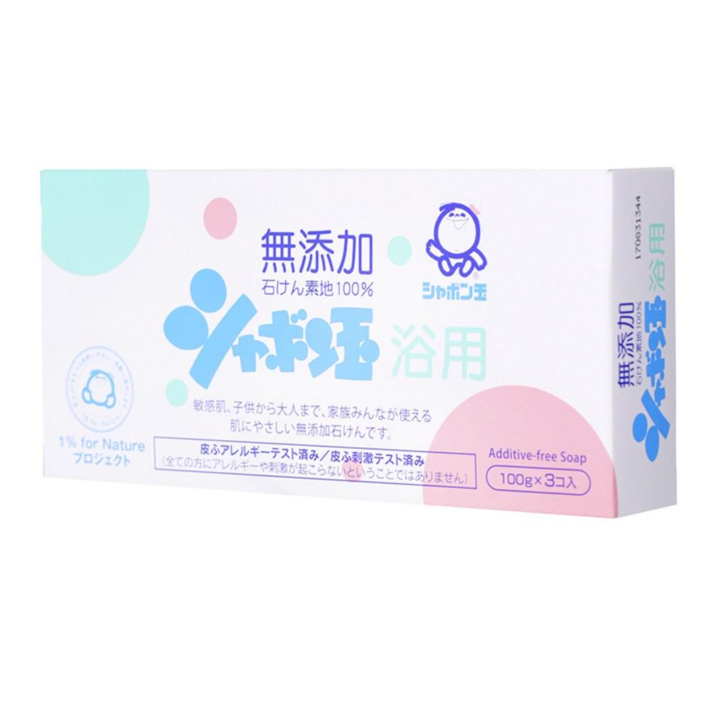 Shabondama Original Soap, 100g, 3 Units