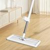 Flat Floor Mop Squeeze Mop Hand Free Wringing Floor Cleaning Mop Microfiber Pads Lazy Mop Wet Or Dry Usage Home Cleaning Tool