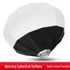 85cm Quick-Install Portable Spherical Softbox for Live Streaming and Studio Portrait Lighting