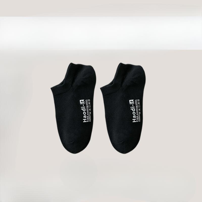 

Pure Cotton Anti-odor Women s Short Socks, Anti-pilling, Anti-slip, Non-dropping Heel Socks, Sweat-absorbing and Breathable Socks 1 pair чорний