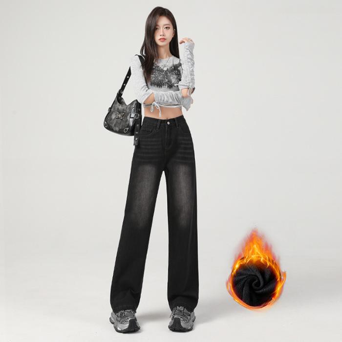 Straight Trousers for Women In Autumn and Winter Straight Jeans for Women In Autumn and Winter Narrow Wide-leg Trousers for Women In Autumn