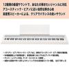 Digital Piano B2+ 88-Key Beginner-Friendly USB-Type C White
